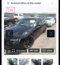 Chrysler 300